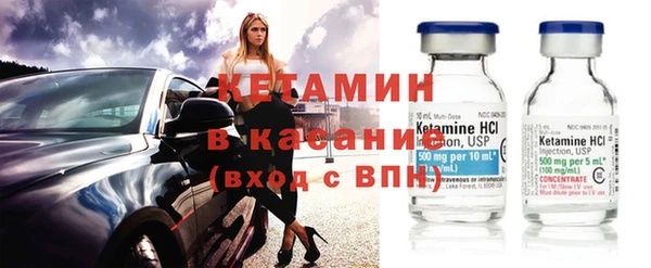 трава Алексеевка