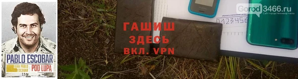 СК Алзамай