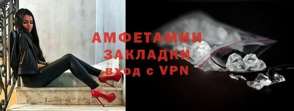 эйфоретик Армянск