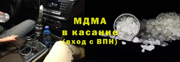 СК Алзамай