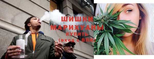 метамфетамин Аркадак