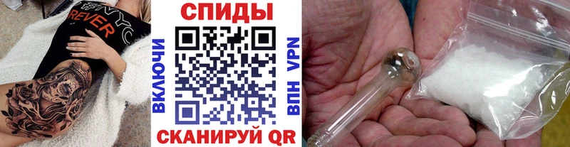 это формула  Новый Оскол  Первитин винт  сколько стоит 